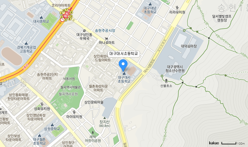 학교 찾아오시는 길 지도